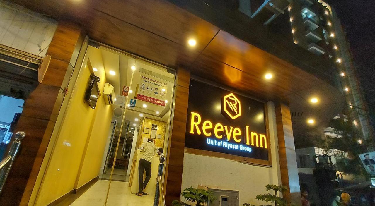 ג'איפור Hotel Reeve Inn מראה חיצוני תמונה